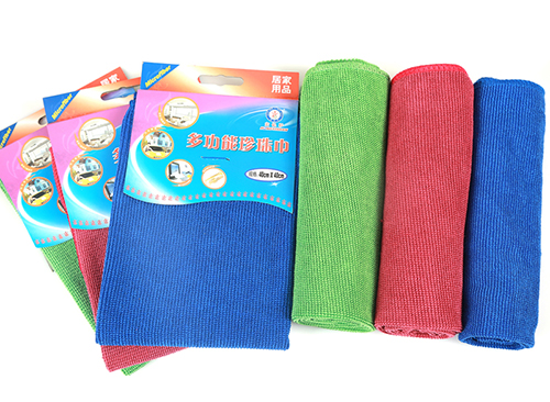 Microfibre Pearl Towel